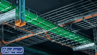 سینی کابل مش یا سبد کابل چیست و کاربردهای آن